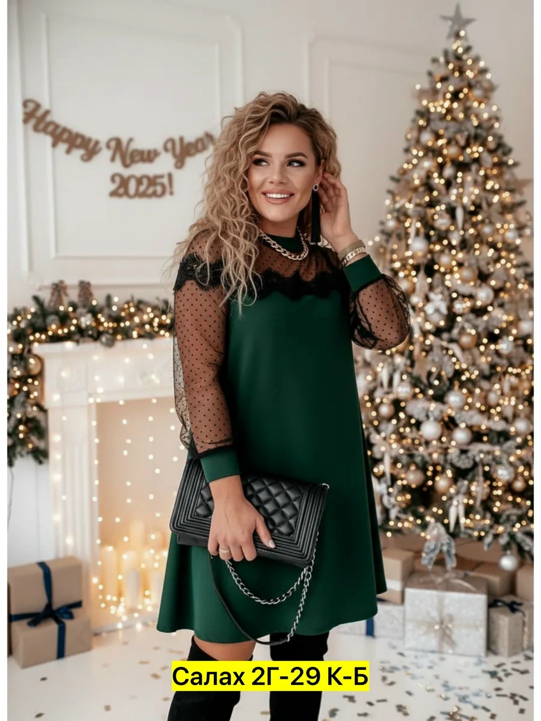 женское платье больших размеров,платье большие размеры,платье,платье большого размера женское,платье нарядное большие размеры