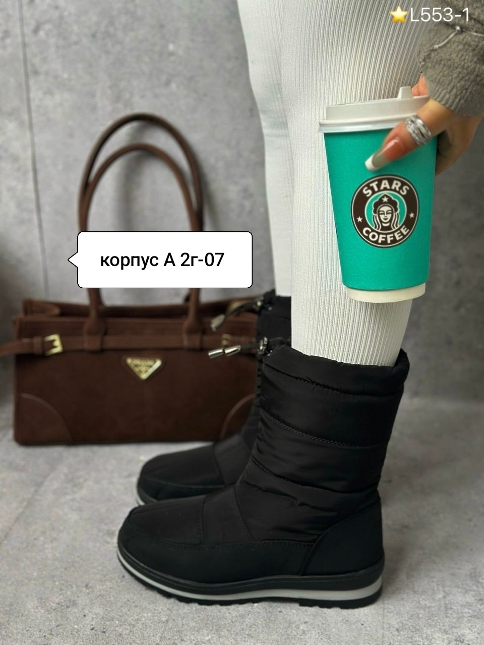 женские дутики,,сапоги дутики,дутики зимние,дутики женские зимние