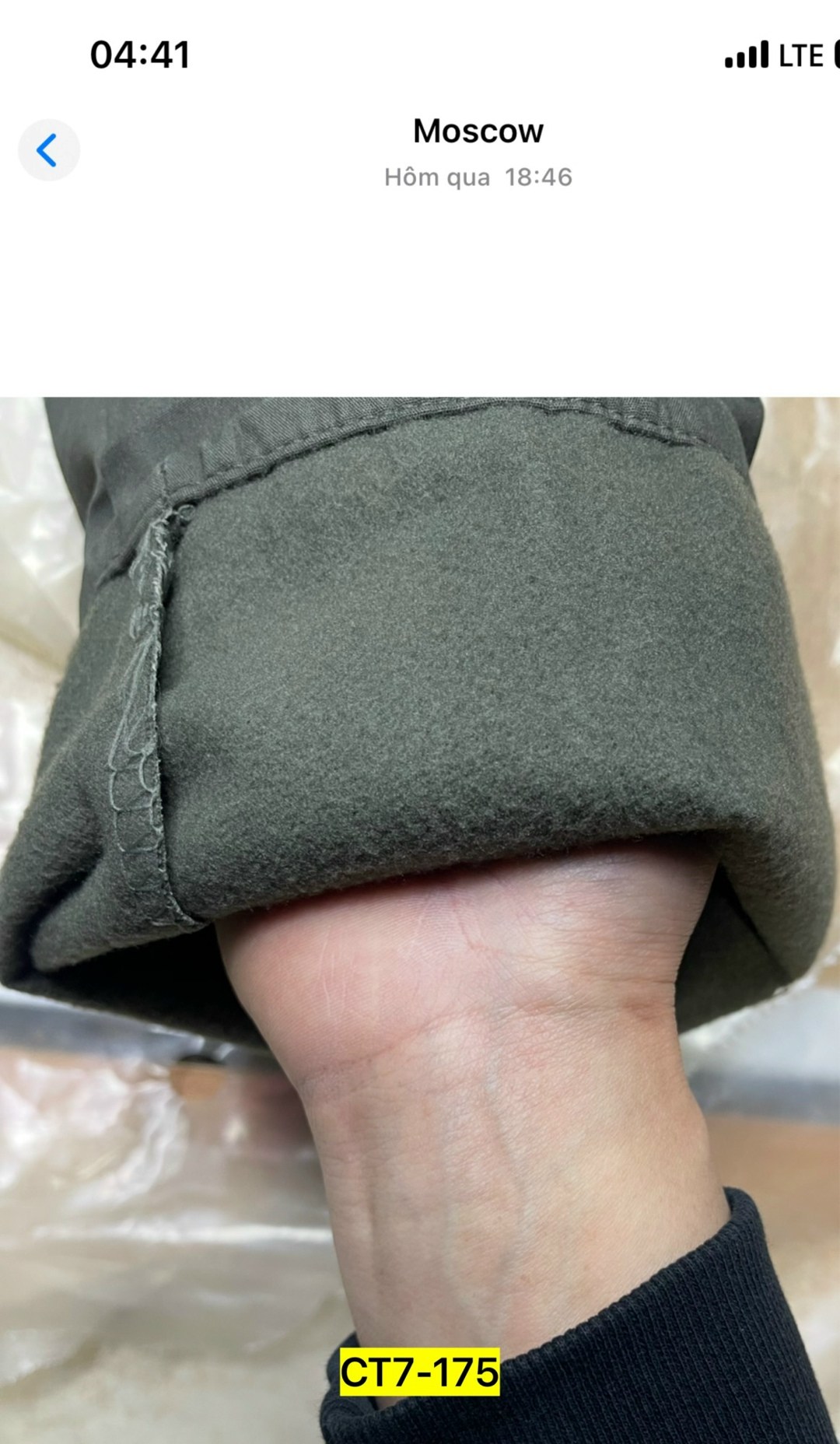 флисовая куртка,флисовые брюки,тактическая куртка,мужская тактическая куртка,штаны флисовые