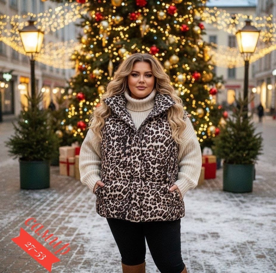 жилет,женская жилетка,жилет утепленный женский,жилет утепленный elia style,демисезонный жилет