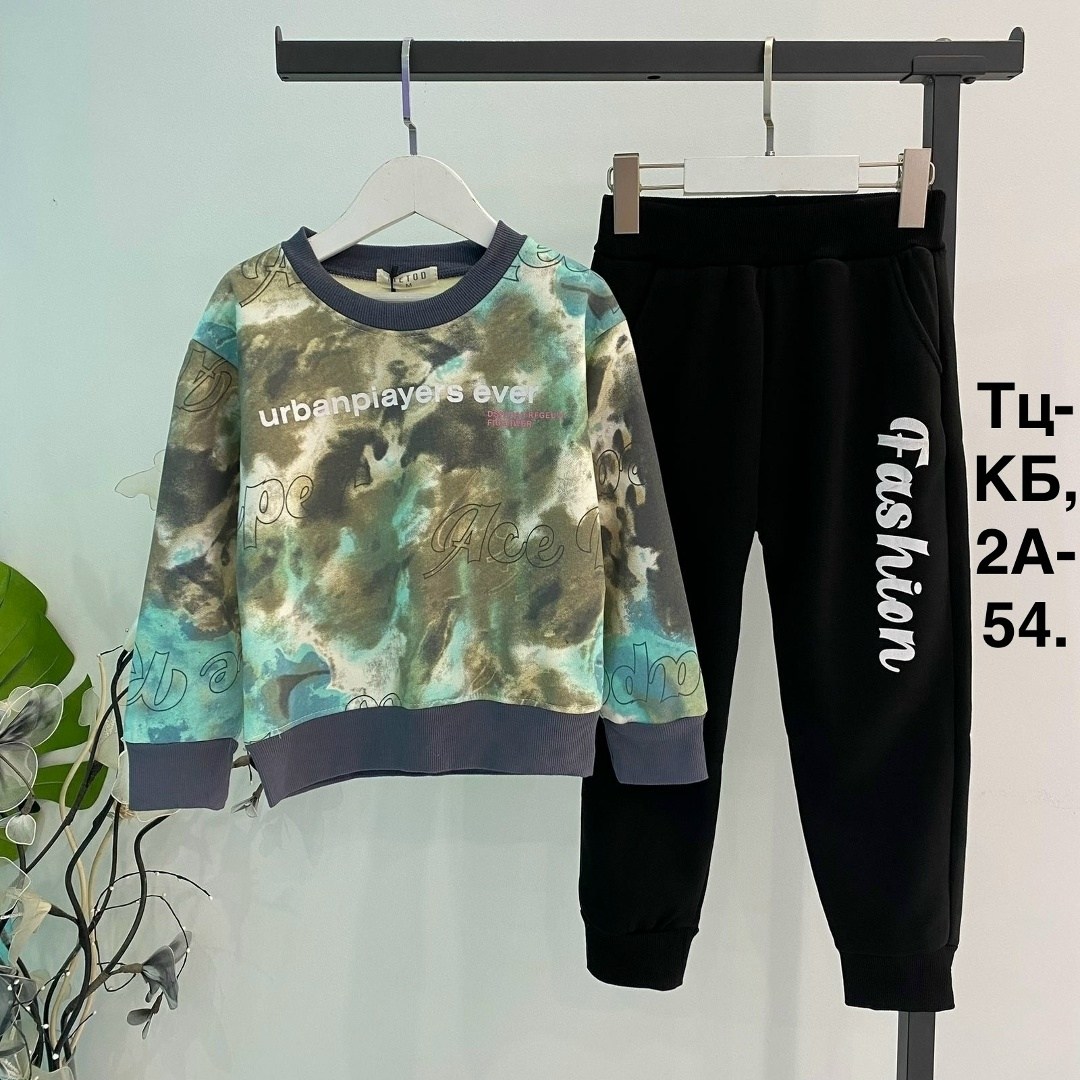 комплект костюм,костюмы спортивные для мальчика,костюмы для мальчиков,комплект одежды для мальчика,детские костюмы