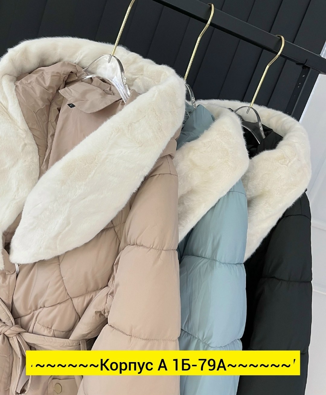 куртка пуховик,женская куртка,куртки ,пальто на синтепоне,женская зимняя куртка