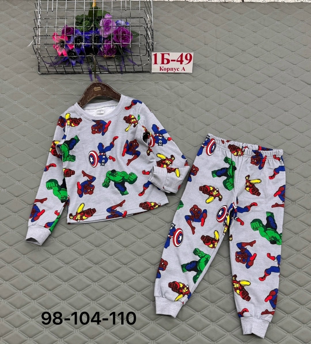 пижамы для мальчика,пижама детская,пижамы детские,детские пижамы ,пижама теплая