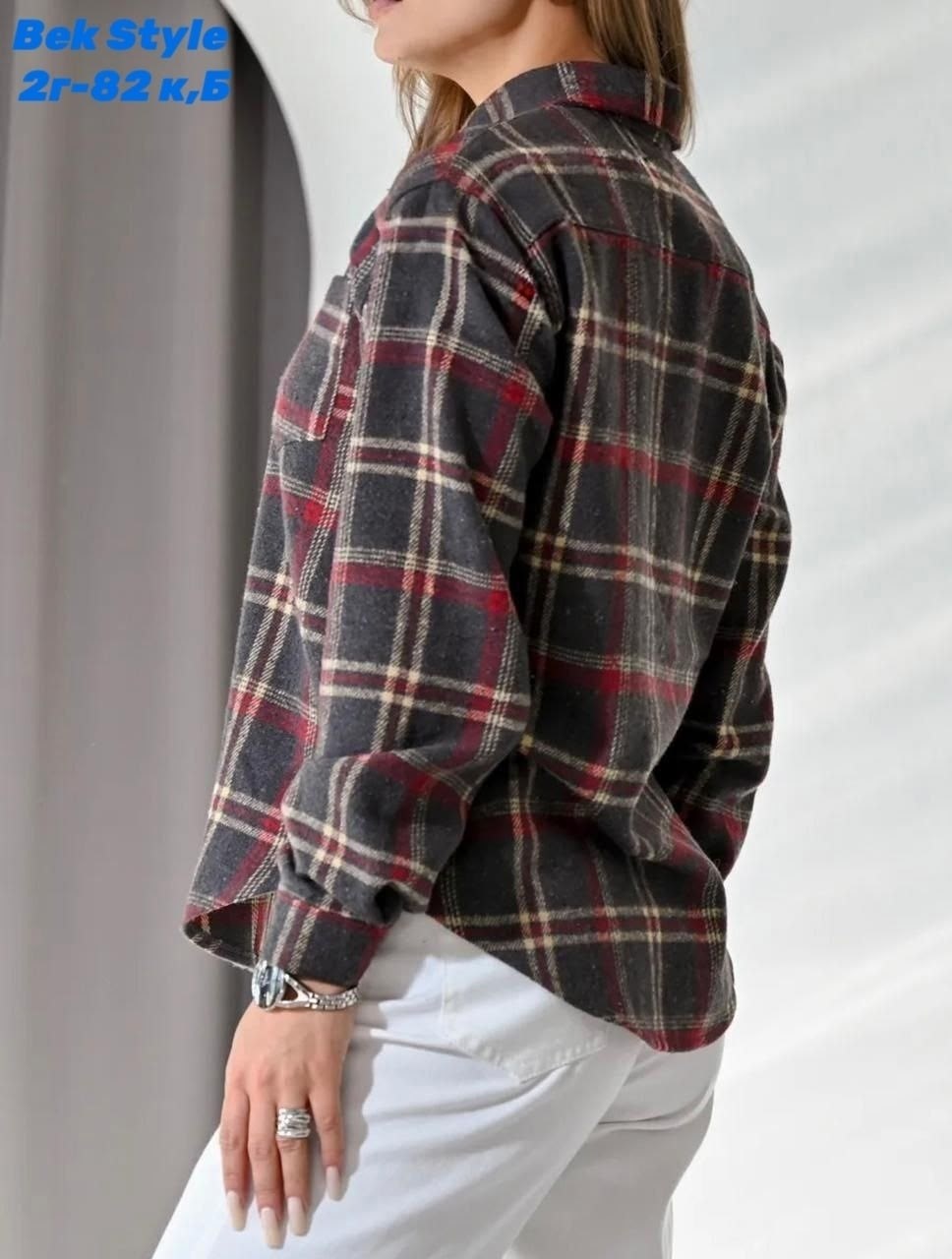 рубашка женская в клетку теплая оверсайз,рубашка в клетку женская оверсайз,рубашка женская в клетку теплая,женская рубашка в клетку,рубашка клетка