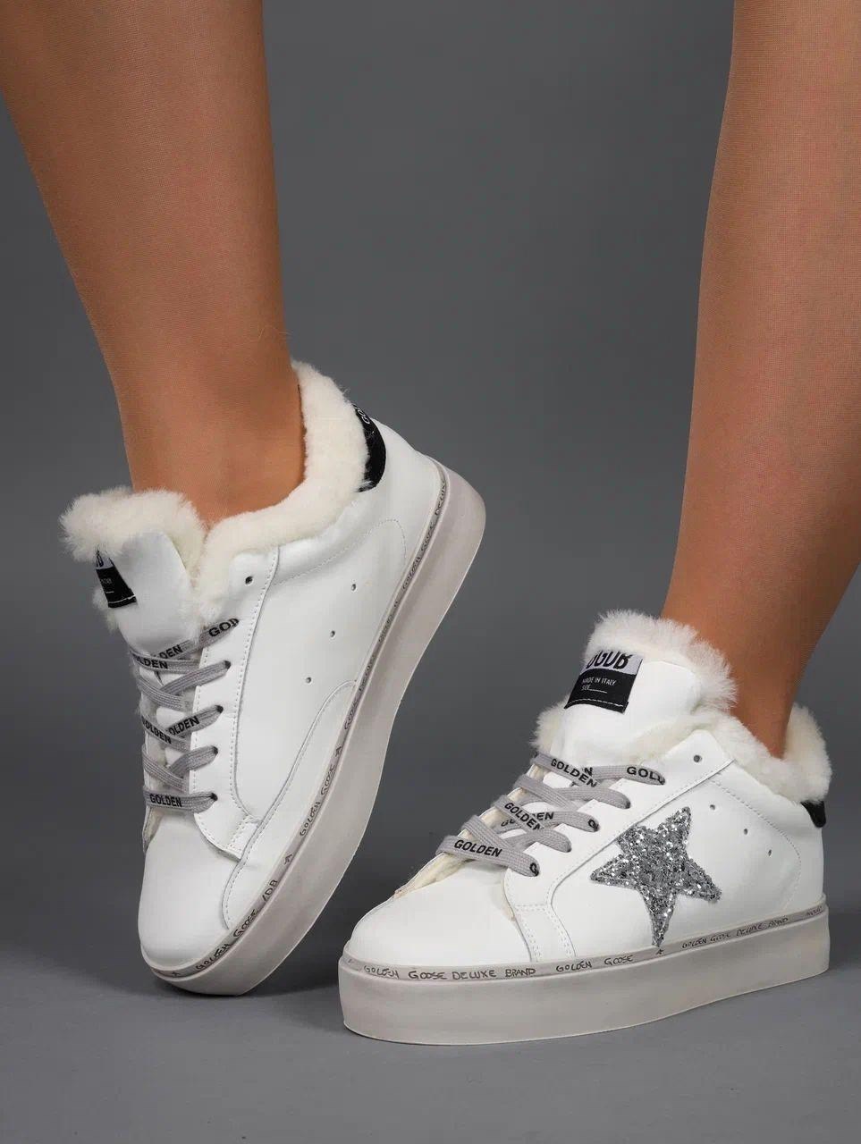 ,зимний кеды,кеды golden goose,golden goose кроссовки,обуви