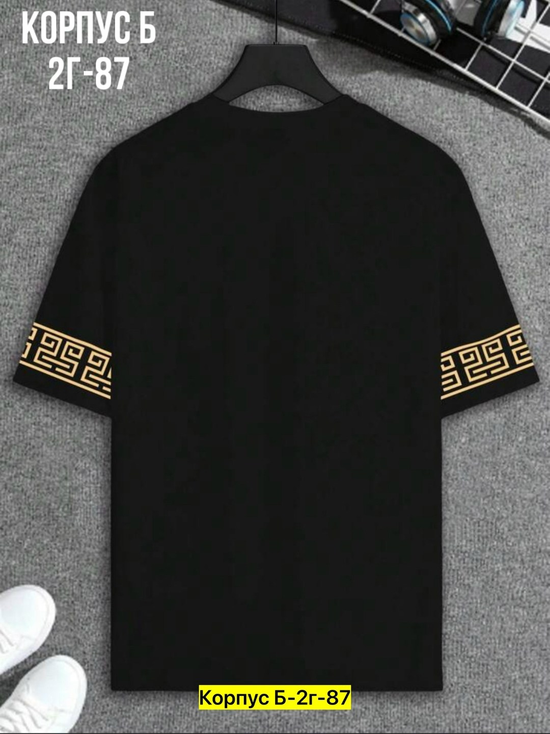 футболки мужские,футболки мужские оверсайз,белая футболка мужская,футболки для мужчин,футболки мужские повседневные