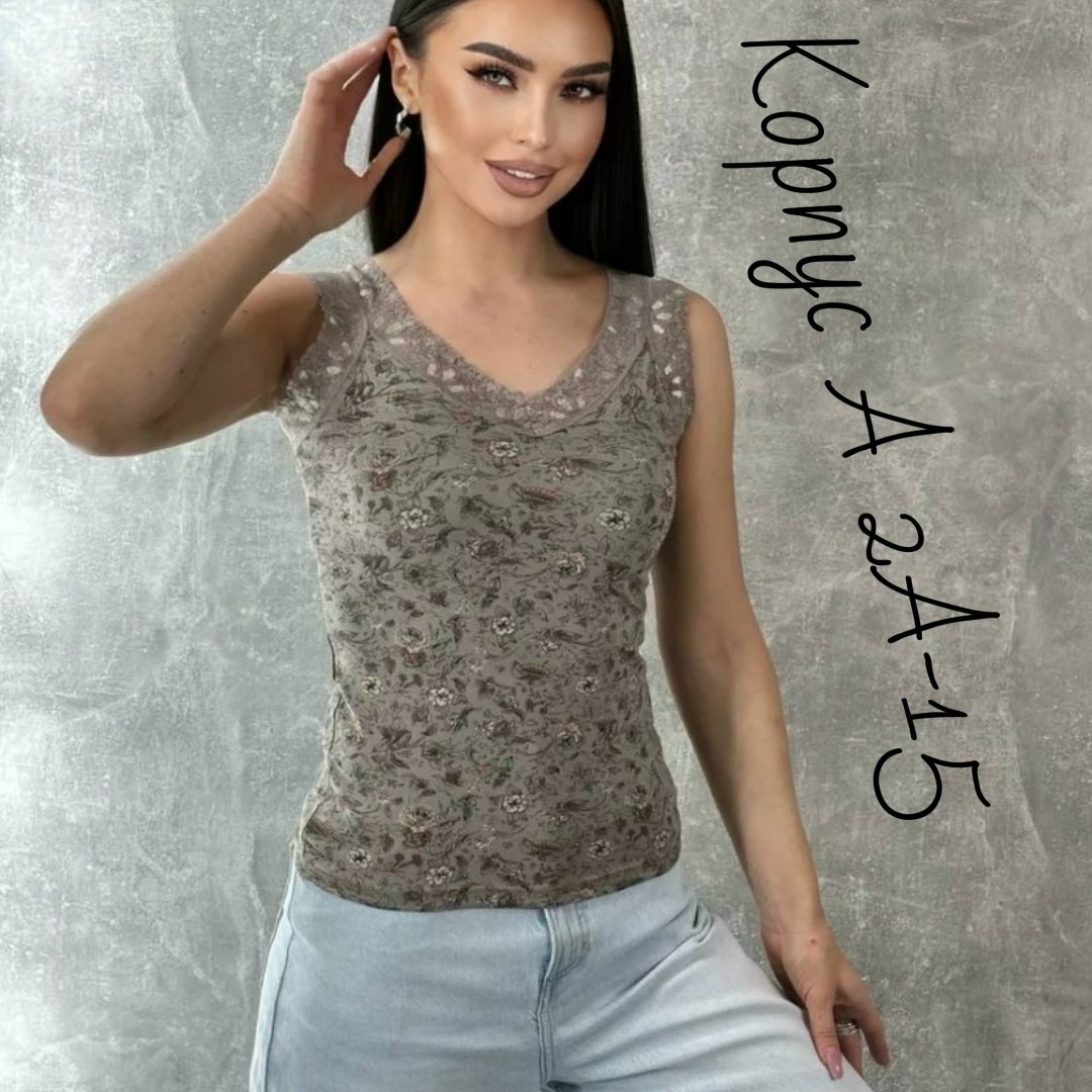 женская майка,майка женская бельевая топ,бельевая майка женская,майка с кружевами,стильная майка