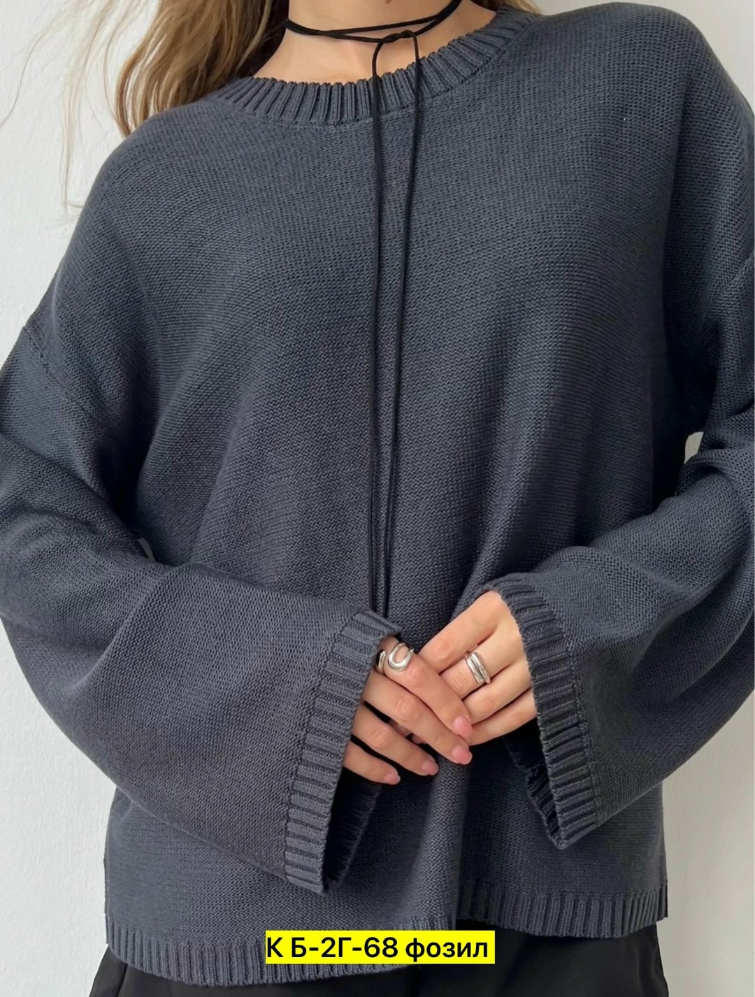 кофта женская,свитер кофта,джемпер,женский свитер оверсайз,джемпер женский свитер