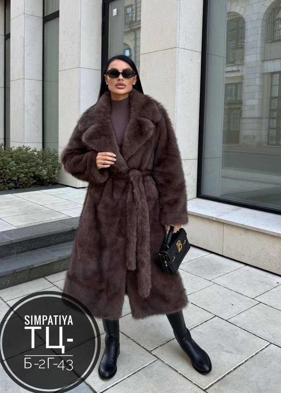 женская шуба,шуба меховая,шубка,шуба из эко меха,шуба искусственная