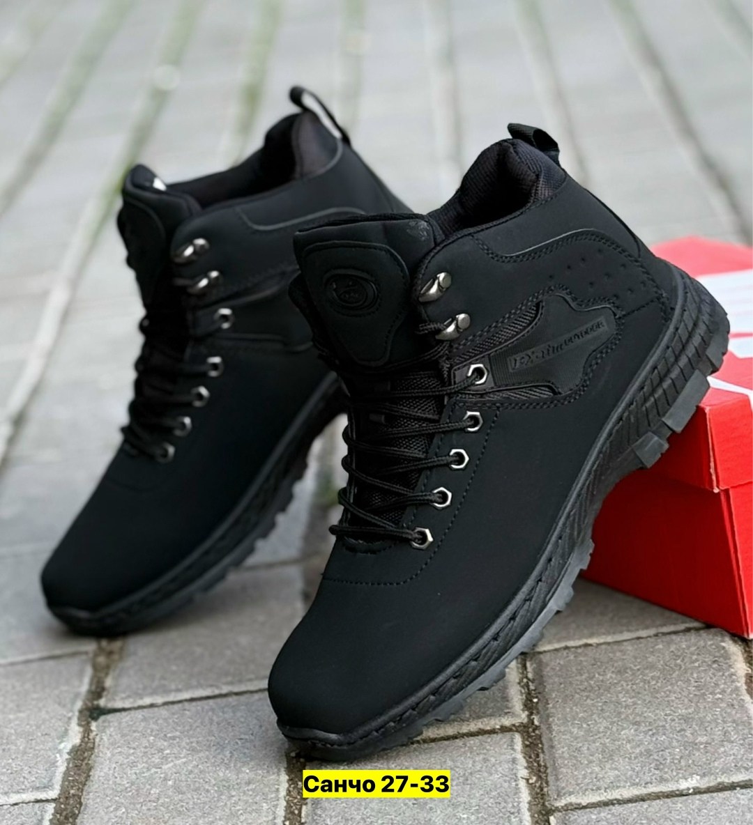 ,мужские зимние ботинки,мужские зимние кроссовки,мужские зимние кроссовки с мехом,ботинки мужские