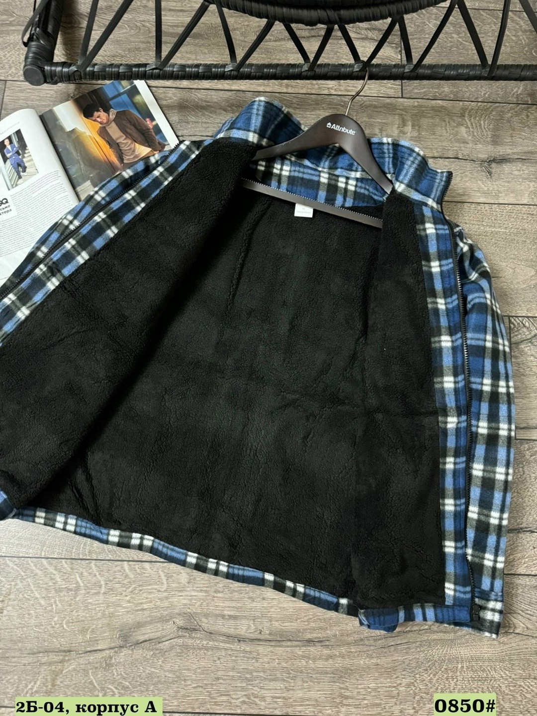 рубашка утепленная,мужская теплая рубашка с капюшоном,рубашка с капюшоном теплая,рубашка теплая на флисе,рубашка с капюшоном мужская