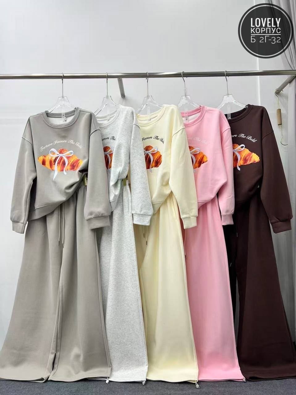 костюмы женские брючные,костюмы брючные,брючный комплект,костюмы комплекты,трикотажные костюмы