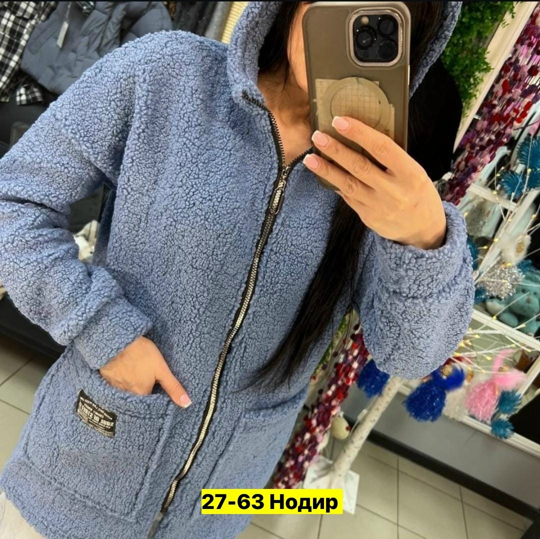 кардиган альпака,кардиган,теплая кофта,удлиненная куртка,куртка из альпаки