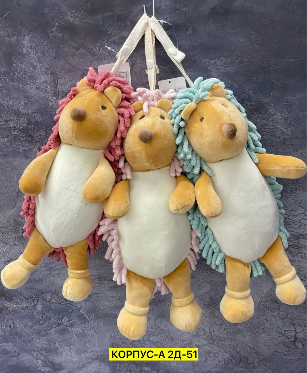 игрушка ёжик,игрушка,мягкая игрушка,плюшевая игрушка,мягкая игрушка ежик