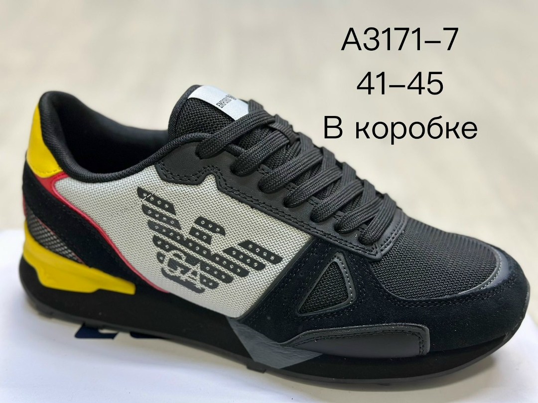 кроссовки emporio armani,кроссовки эмпорио армани,armani кроссовки,кроссовки армани,мужские кроссовки