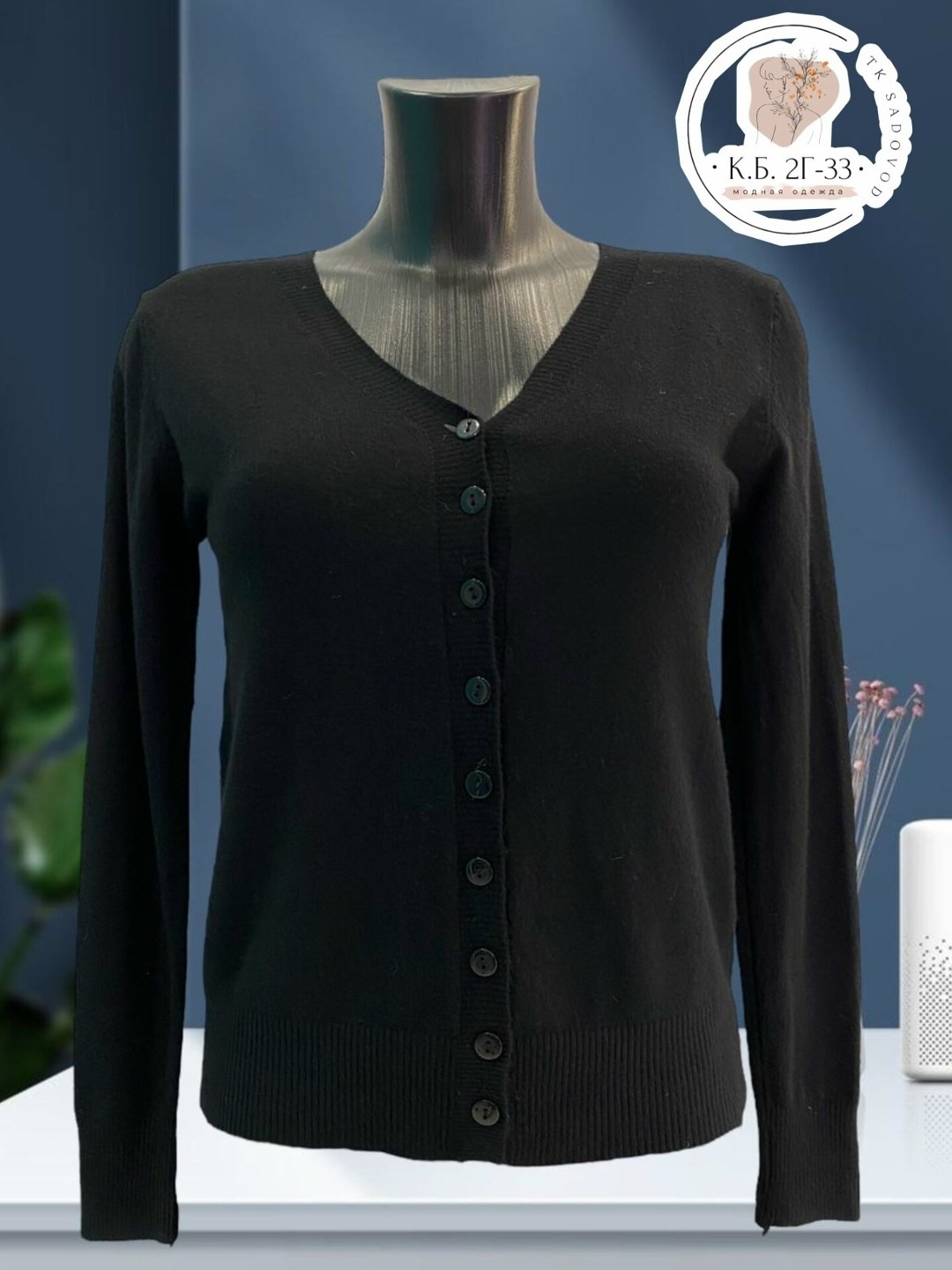 кардиган кофта,кардиган белый,женская кофта,женские кардиганы,кардиган