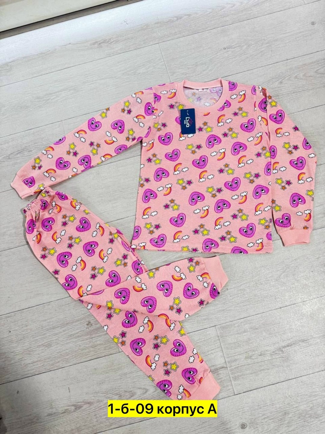 пижамы для мальчика,пижамы детские,комплект пижама,детская пижама,пижама для мальчика с принтом