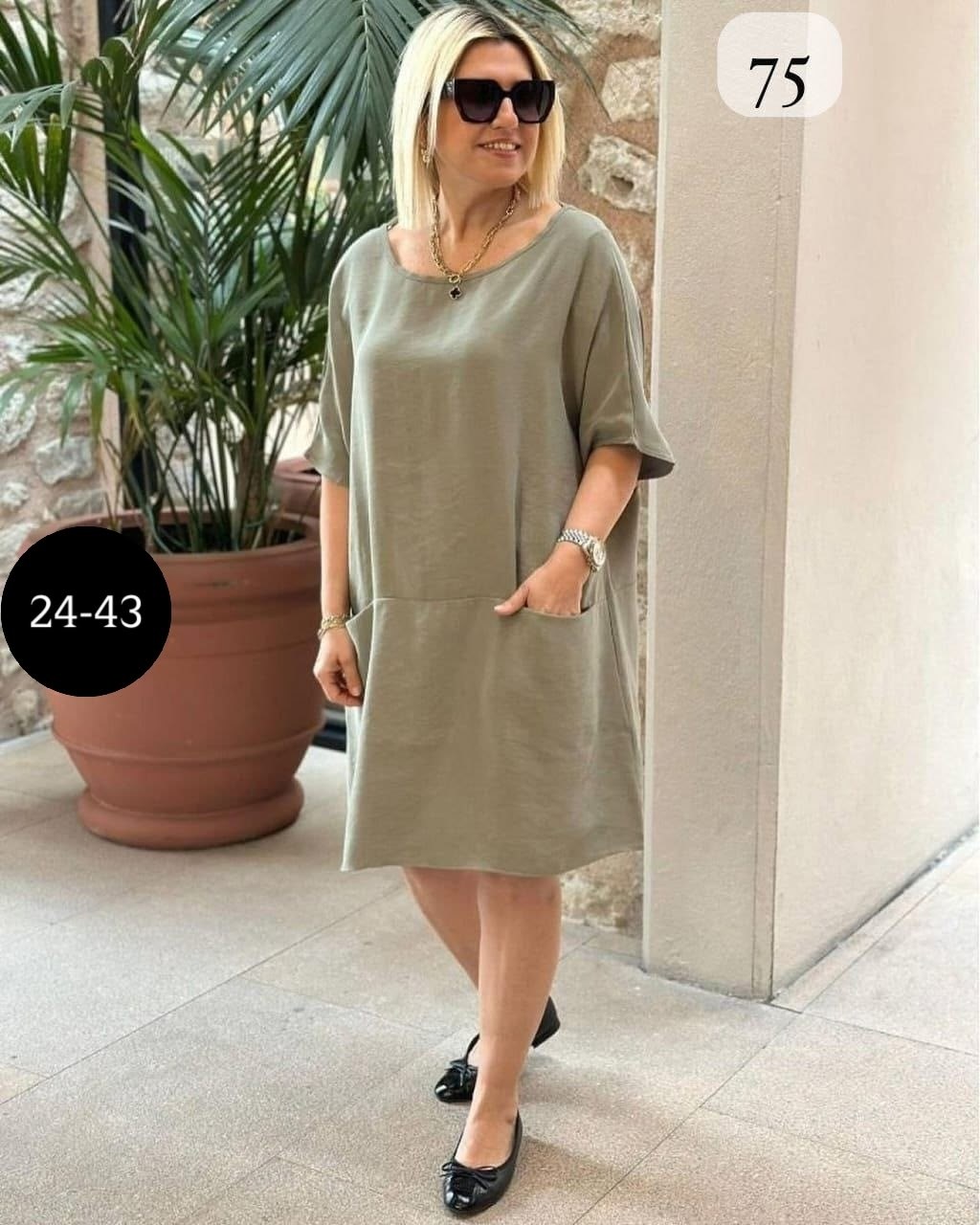 платье повседневное свободное,свободное платье,свободное женское платье,летнее платье женское,свободное платье трапеция