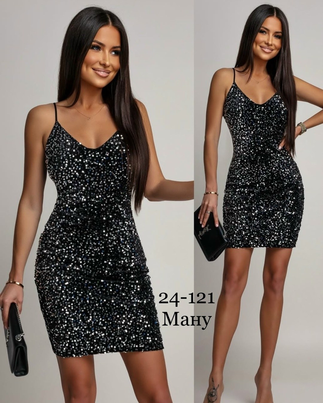 платье с пайетками,короткие платье,платье с блестками,новогоднее платье,платье