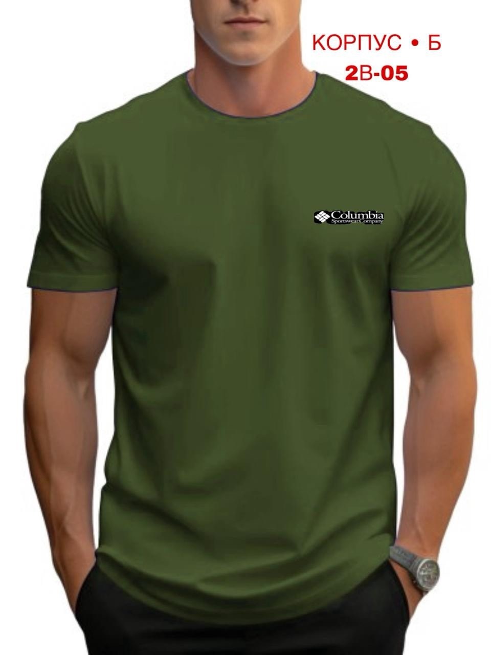 мужская футболка,мужские футболки батал,футболка,футболки для мужчин,футболка мужская nike