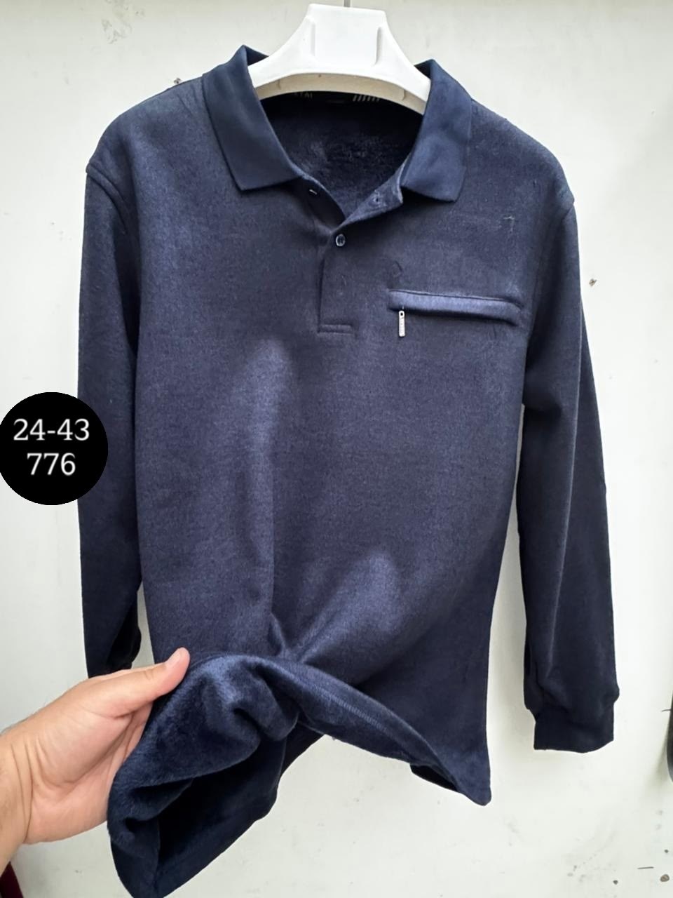 рубашка теплая мужская,кофта на флисе,рубашка мужская,мужская кофта,джемпер мужской трикотажный