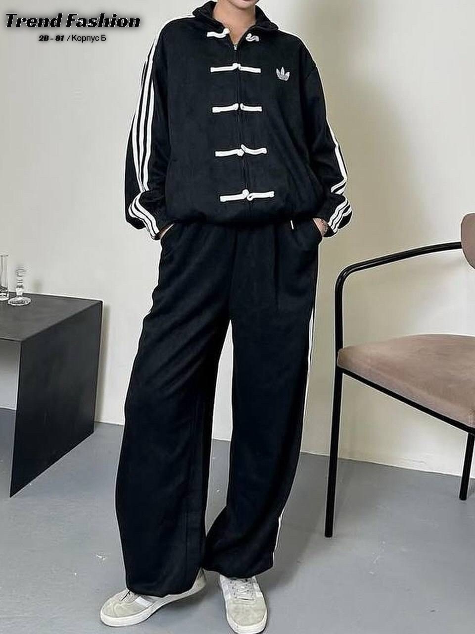 костюмы спортивные женские,костюм бежевый,костюм на флисе,женский костюм на флисе,костюмчик