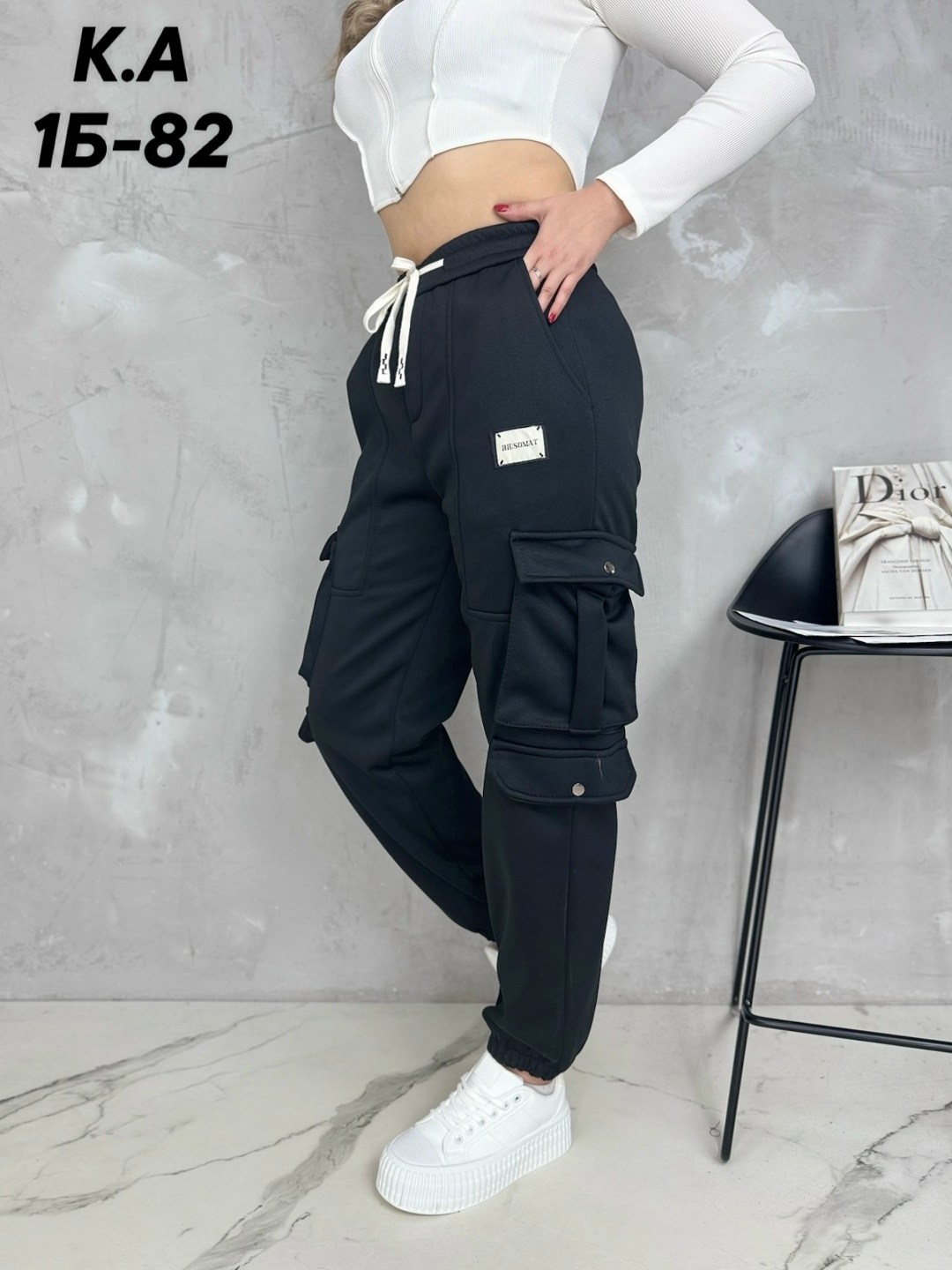 moliza брюки спортивные женские джоггеры,женские брюки джоггеры карго,брюки женские джоггеры,штаны женские,брюки джоггеры женские спортивные