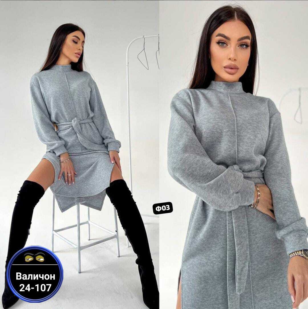 платье женская теплое,платье из ангоры,теплое платье,платье теплое ангора,платье женская