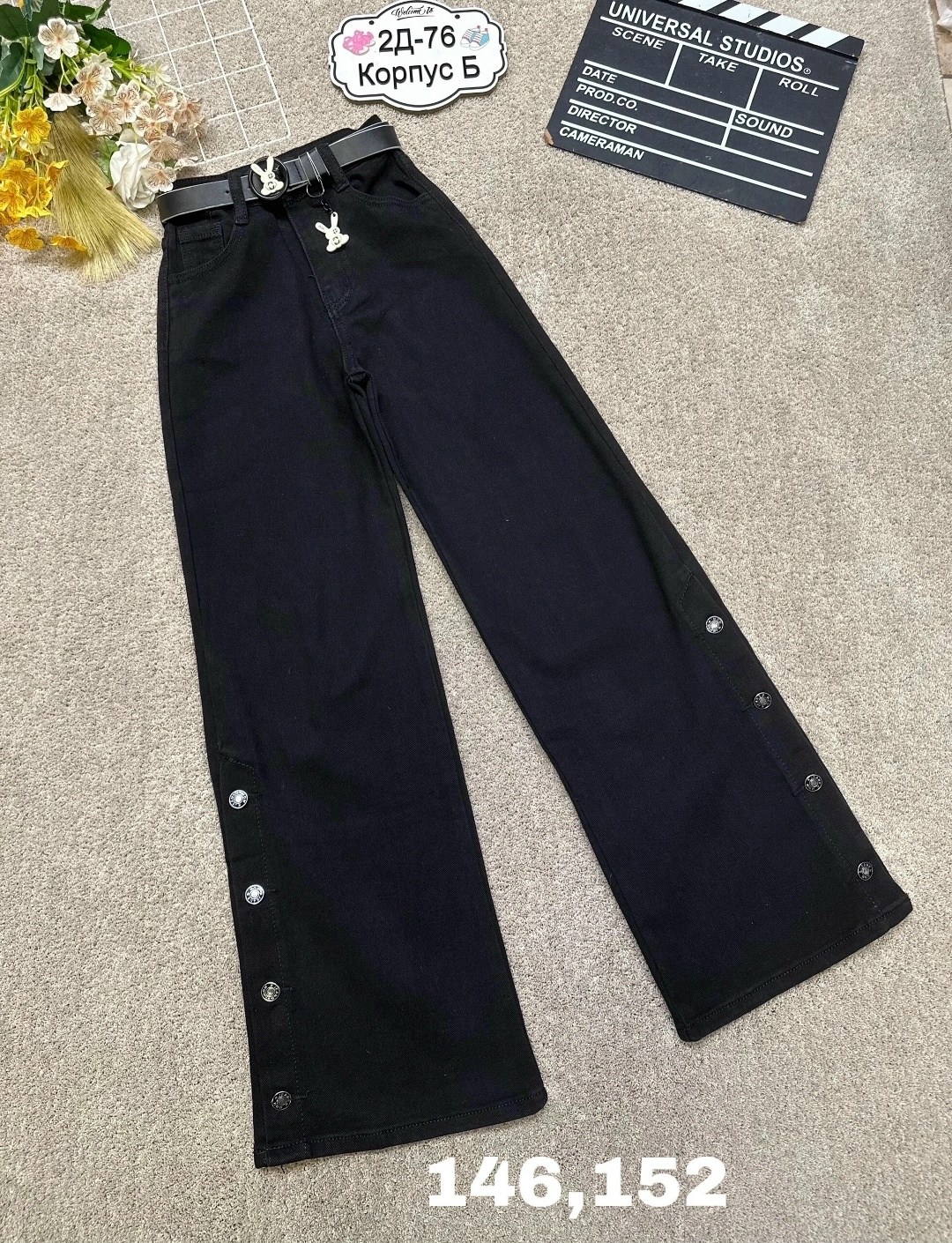 джинсы женские широкие,джинсы женские,джинсы широкие,джинсы джинсы,модные джинсы