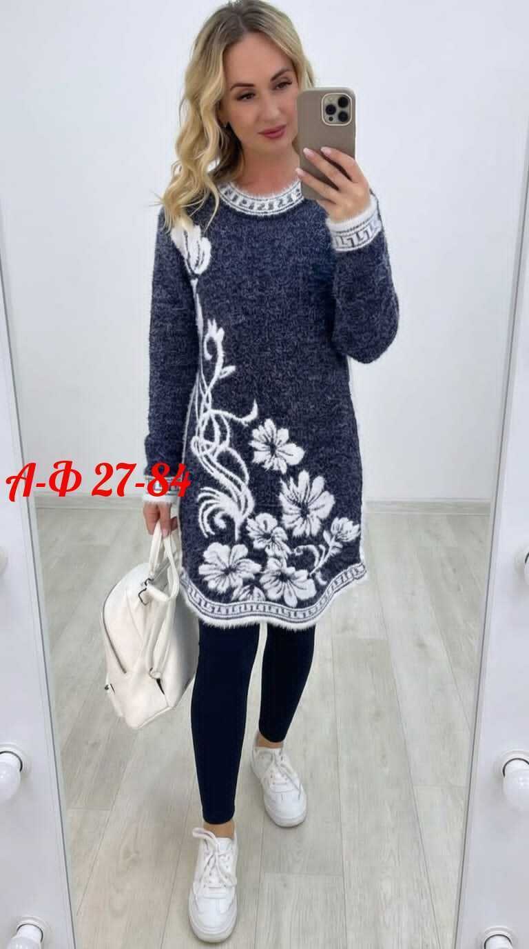 туника женская,платье женское вязаное,туника женская теплая,туника теплая,туника женская теплая нарядная