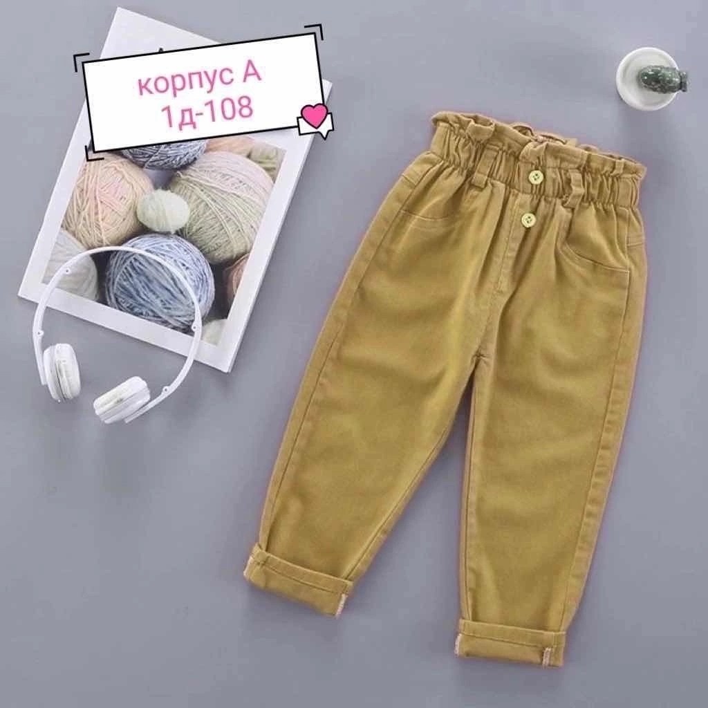 брюки для девочек,джинсы для девочек,штаны для девочек,повседневные брюки,детские брюки