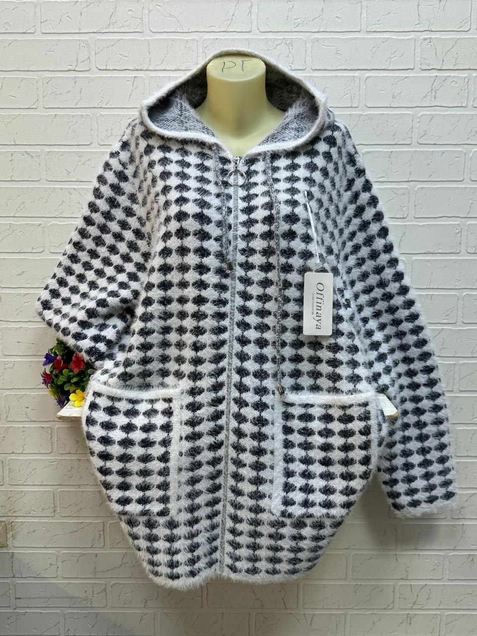 кардиган,кардиган кофта,теплая кофта,женские кардиганы,кофта женская