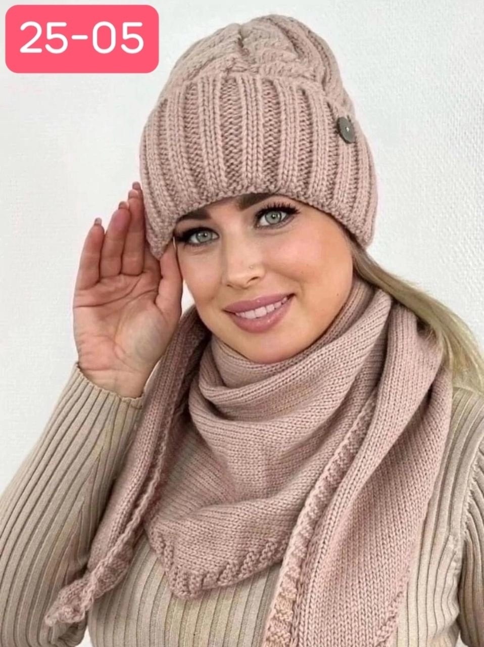 комплект женский шапка и шарф,комплект женский шапка и шарф снуд зимний,женская вязаная шапка,шапки комплект женская,комплект шапки