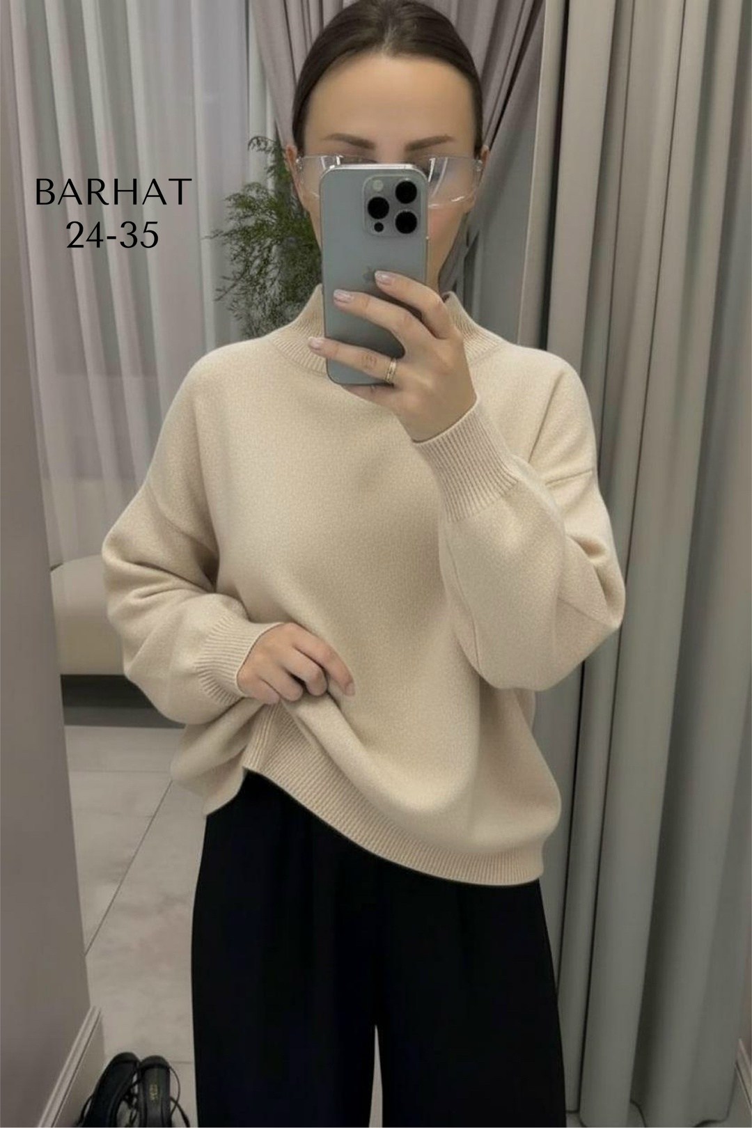 свитера женские,свитер женский кофта,вязаные свитера женские,свитер оверсайз джемпер,модные свитера