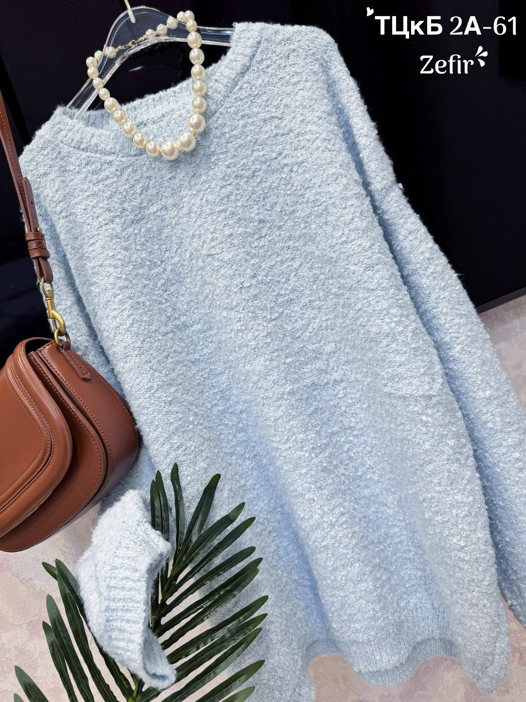 женский свитер,кофта женская,туника теплая,платье свитер,вязаное платье