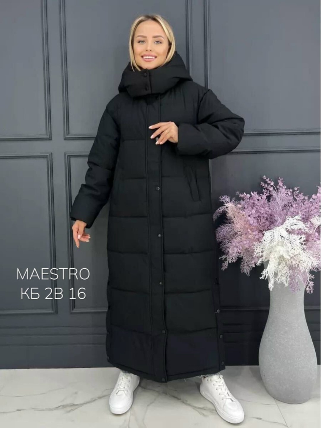 женская зимняя куртка,удлиненная куртка,куртка женская,пуховик,пуховик женский