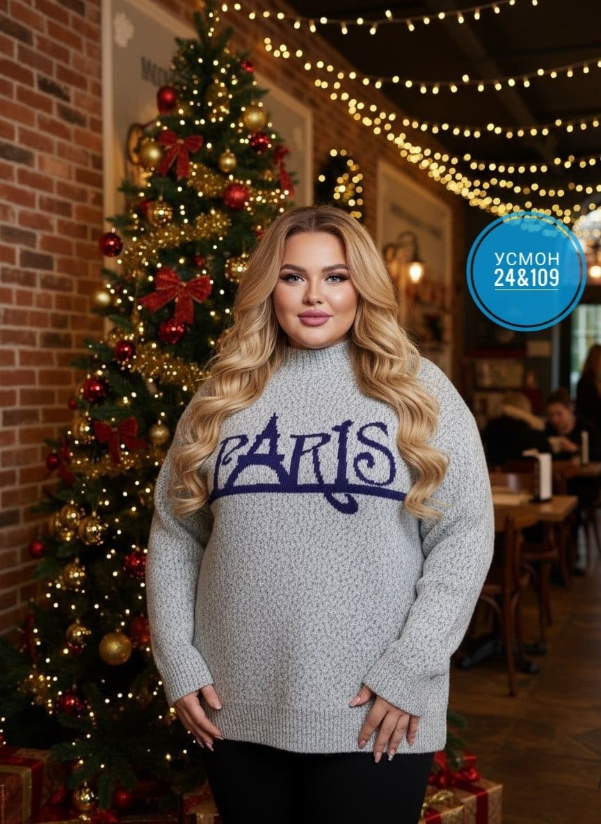 толстовка свитер,кофта женская,свитера женские,свитера больших размеров,джемпер теплый женский