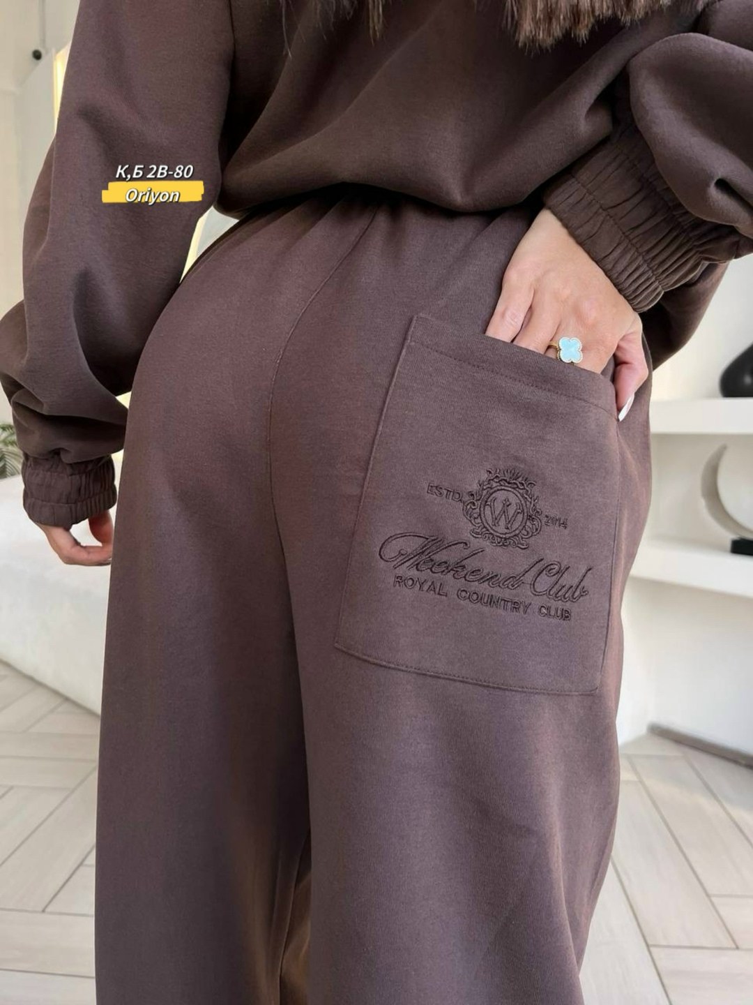 спортивные костюмы женские,стильные костюмы,костюмы женские,костюм женский на флисе,спортивные костюм