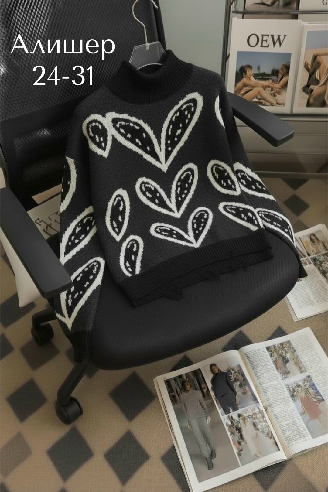 кофта женская,свитера женские,кофта свитер женский,кофта свитер,вязаные свитера женские