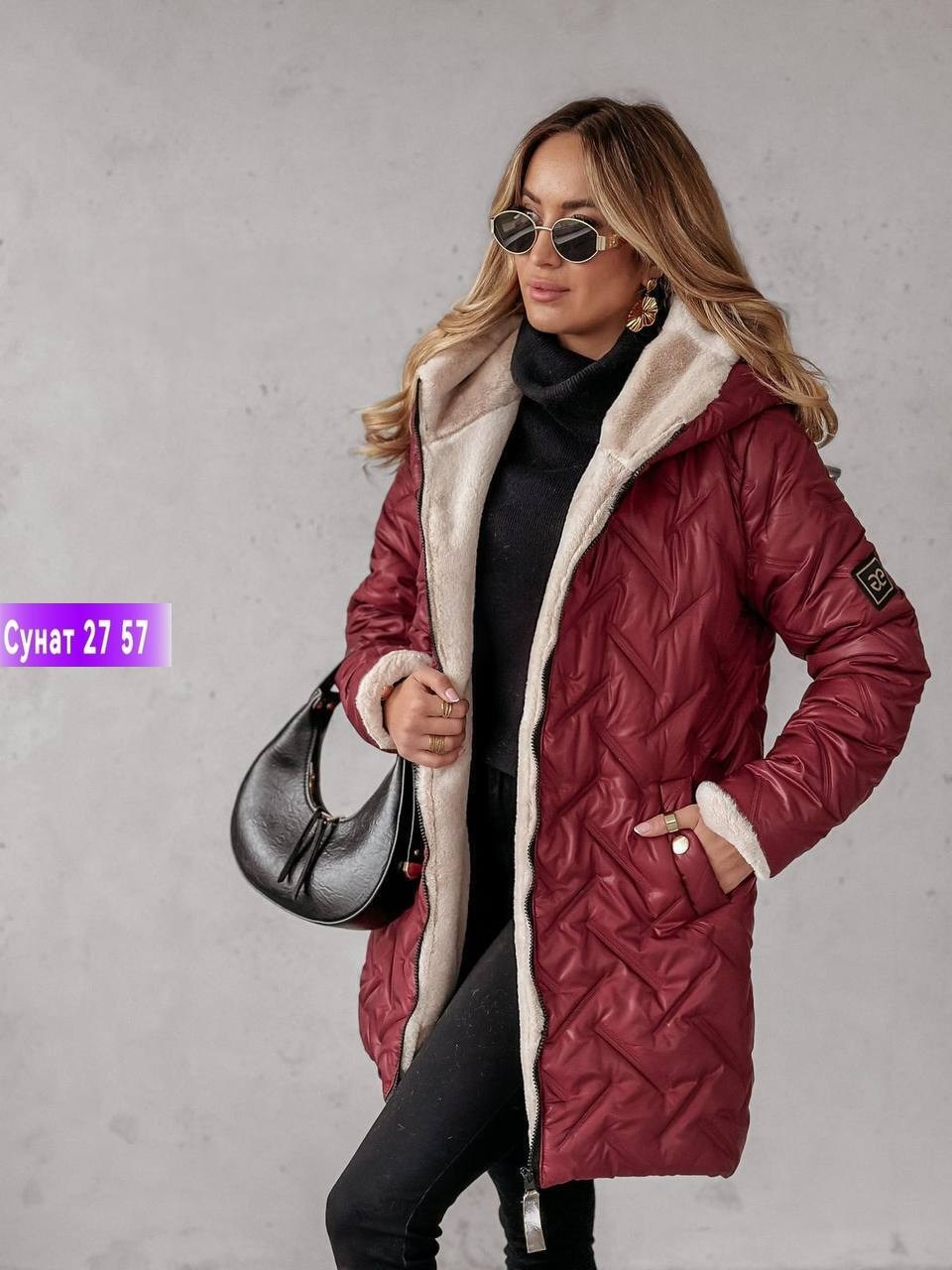 куртка стильная,демисезонная куртка женская,демисезонная куртка,куртка модная,женская куртка