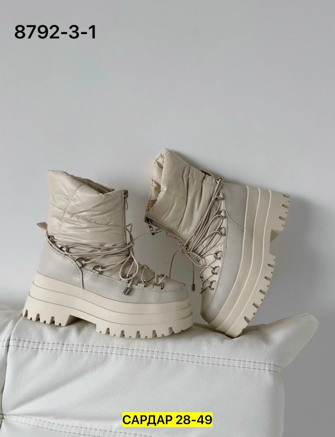 ,дутики женские,дутики зимние женские,зимние дутики, женская зимняя