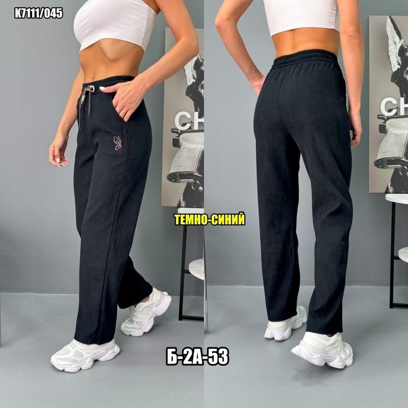 брюки спортивные,штаны женские спортивные,брюки спортивные женская,брюки спортивные с начесом,джоггеры женские с карманами