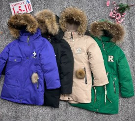 Верхняя одежда