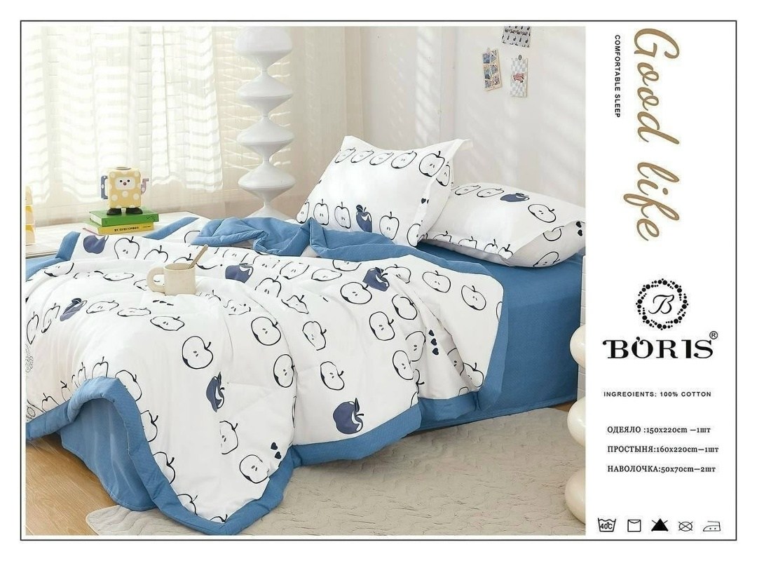 комплект постельного белья с одеялом boris,комплект постельного белья,постельное белье с одеялом комплект,комплект детского постельного белья,комплект постельного белье евро