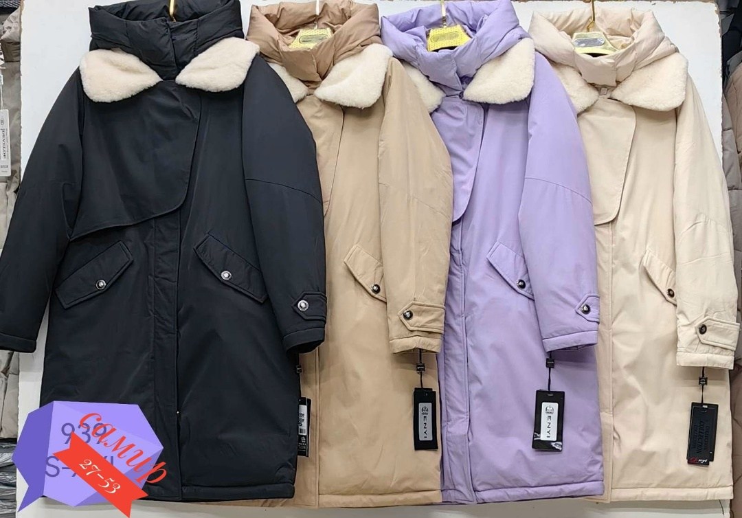 пальто модное,куртка женская зимняя,зимние пуховики,куртка зимняя удлиненная,пуховик женский