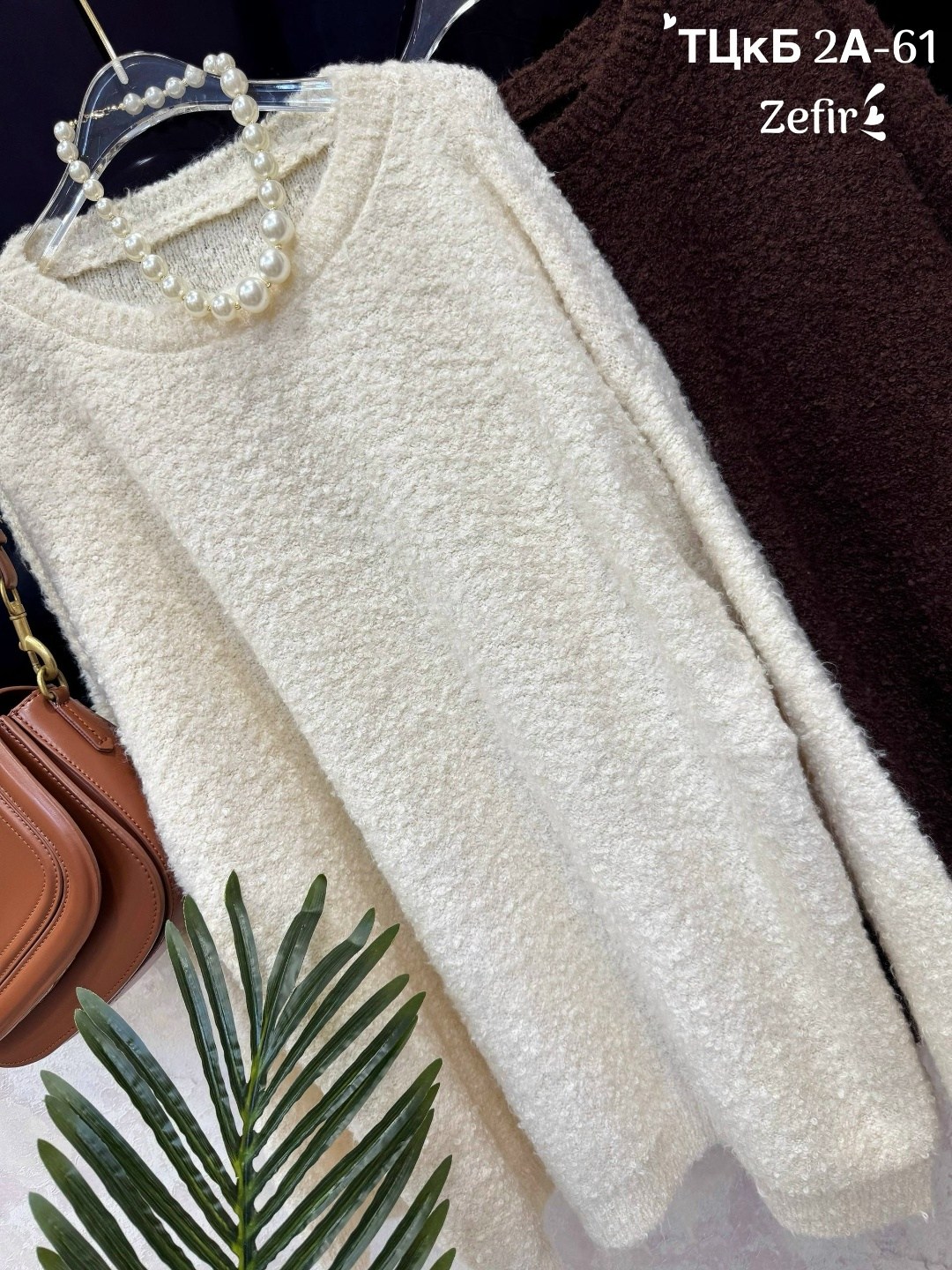 женский свитер,кофта женская,туника теплая,платье свитер,вязаное платье