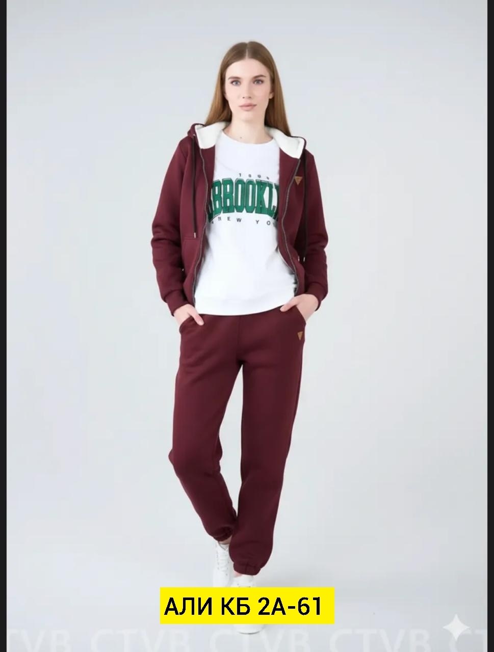 cпортивный костюм женский на флисе,костюм женский на флисе,костюм женский флисовый,спортивные женские костюмы,теплый костюм на флисе