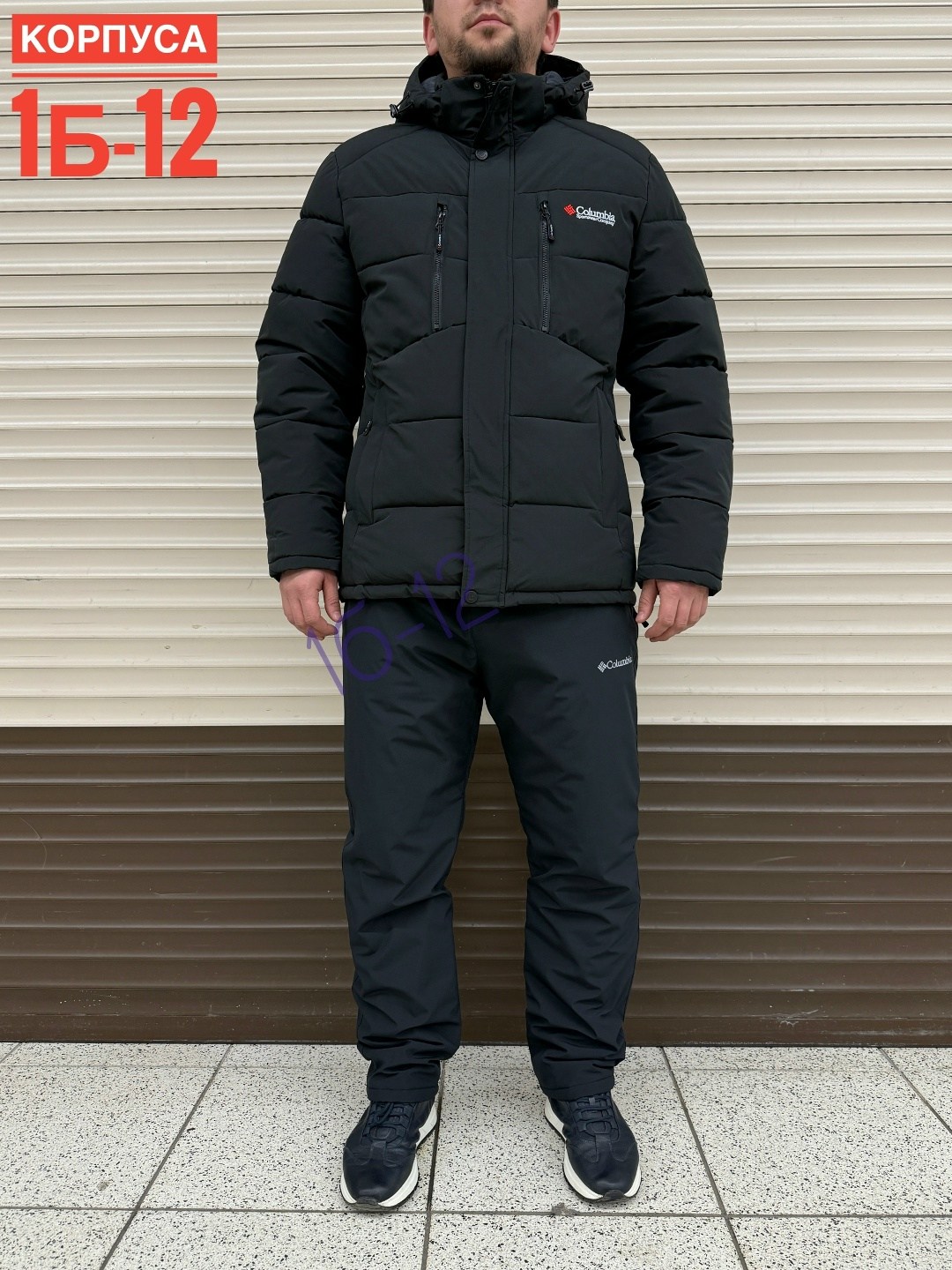 куртка мужская зимняя,куртка зимняя,зимний костюм мужской,одежда зимняя,куртка мужская зимняя теплая