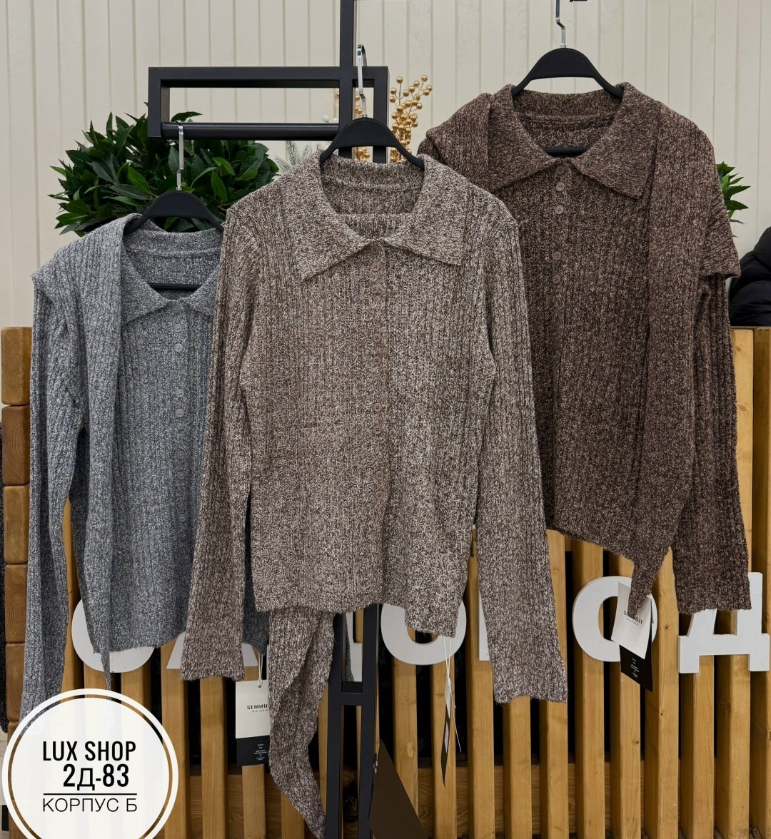 женская кофта,кардиган кофта,вязаные кардиганы,женские кардиганы,одежда женская