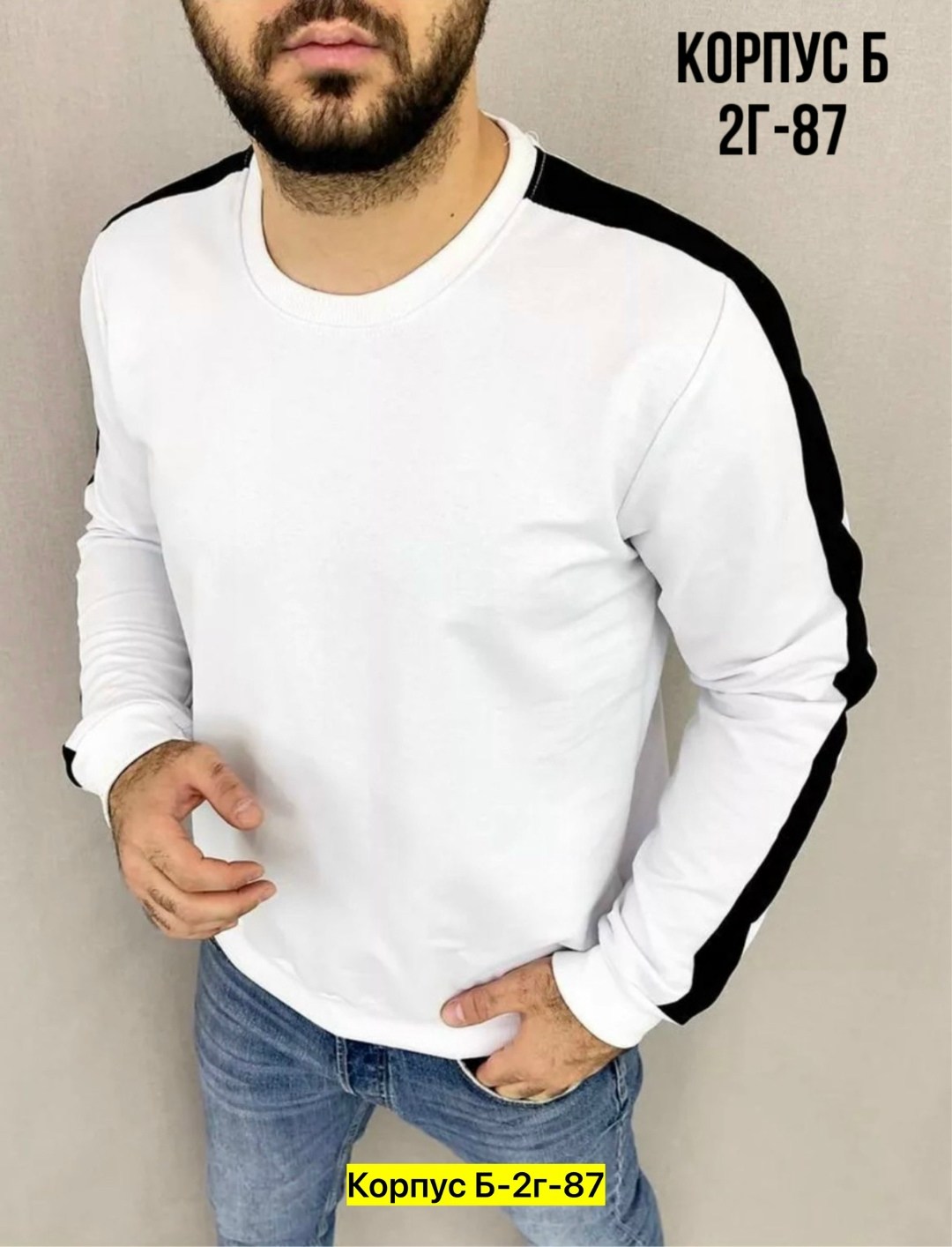 свитшот мужская,мужские свитшоты,кофта толстовка,свитшот мужской толстовка мужская,мужская мода